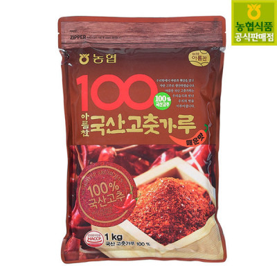 농협100 아름찬 국산고춧가루(매운맛) 1kg